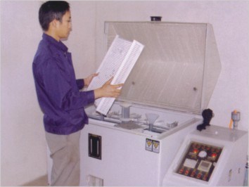 Trumony Aluminum Limited خط إنتاج الشركة المصنعة