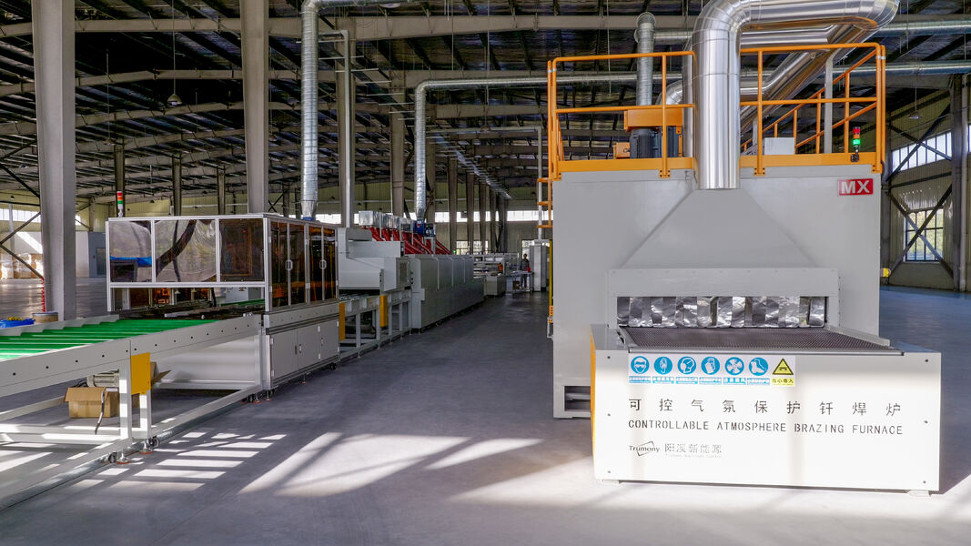 Trumony Aluminum Limited خط إنتاج الشركة المصنعة