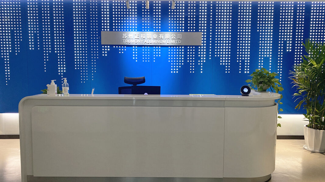 الصين Trumony Aluminum Limited ملف الشركة 