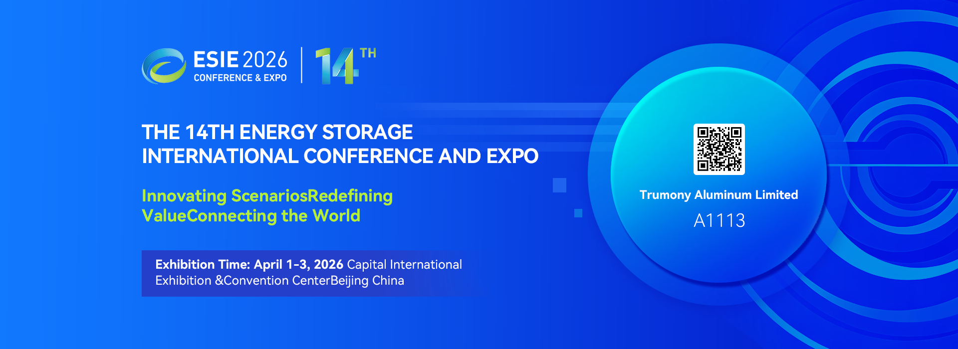 جودة لفة رقائق الألومنيوم مصنع